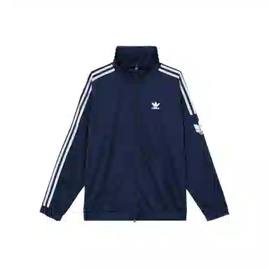 adidas originals RT TT U2