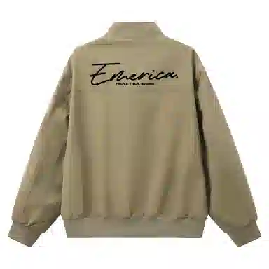 EMERICA