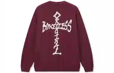 BONELESS