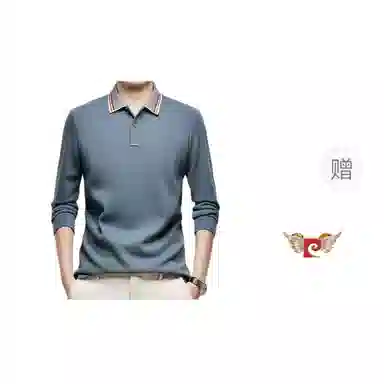 PIERRE CARDIN Polo