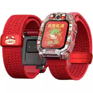 CHENSONG Z10Z9Z8AZ7SZ6 206mm