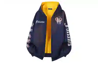 FALIAMS