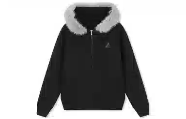 BONELESS Embroidered Hooded Cardigan