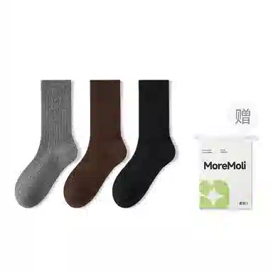 moremoli 3