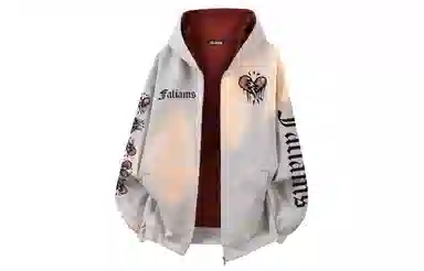 FALIAMS