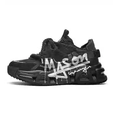 Masongarments Storm 1