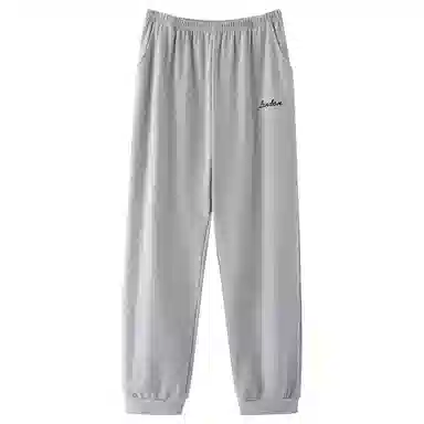 莫代尔 春秋季休闲简洁时尚气质百搭宽松舒适柔软细腻家居裤长裤睡裤 男款