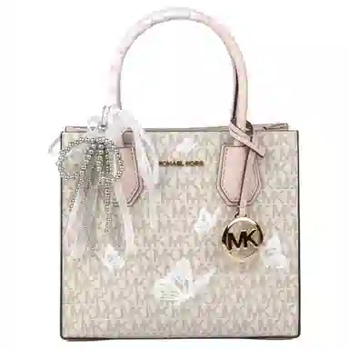 MICHAEL KORS MK Mercer