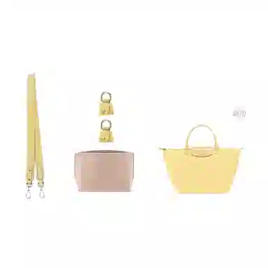 longchangLe Pliage-23