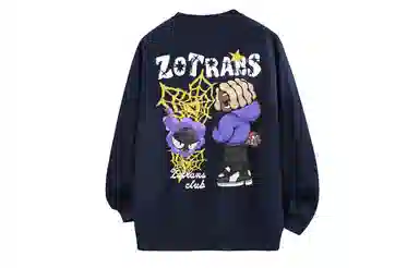 ZOTRANS