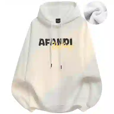 Afandi Hoodie