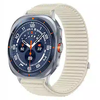Antey Watch Ultra