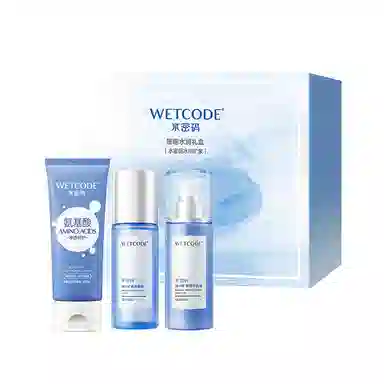 水密码 玻尿酸冰川套装 补水保湿护肤套装 女士护肤三件套