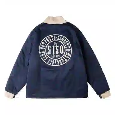 NUCLEAR EXPLOSION 5150