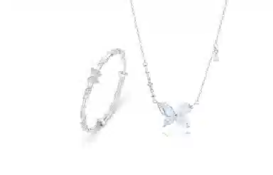 LuluCanaan 999 I ins