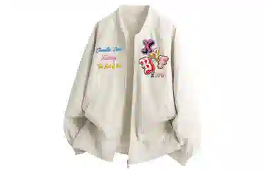 XAFB Basic Zip Jacket