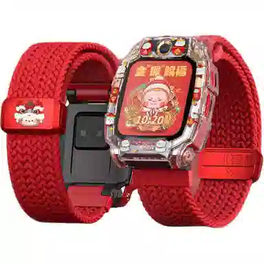 CHENSONG Z10Z9Z8AZ7SZ6 206mm