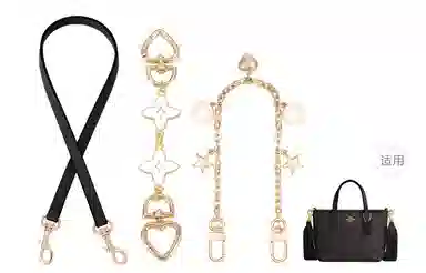 GUYI COACH City 15Tote