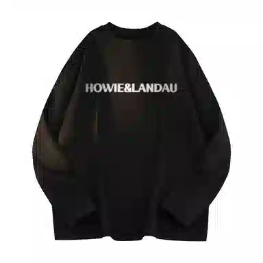 HOWIE LANDAU 2025 LOGOT