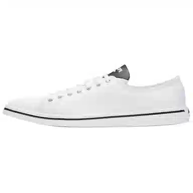 Prada Sporty Pointed Sneakers White
