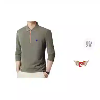 PIERRE CARDIN TPolo
