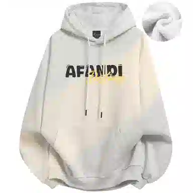 Afandi Hoodie