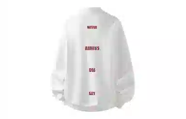 AIMISS logo