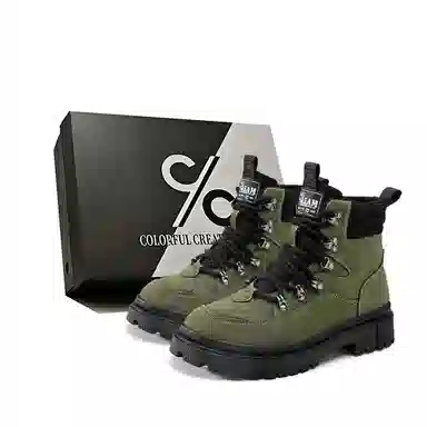 Colorful Creations Classic Retro Outdoor Work Boots