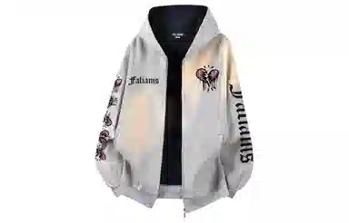 FALIAMS