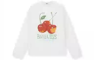 BONELESS T