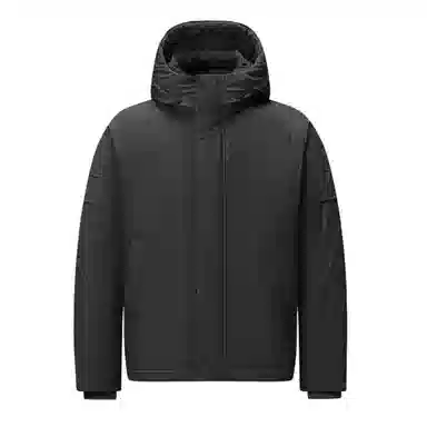 Umbro 50D Men's Down Jacket
