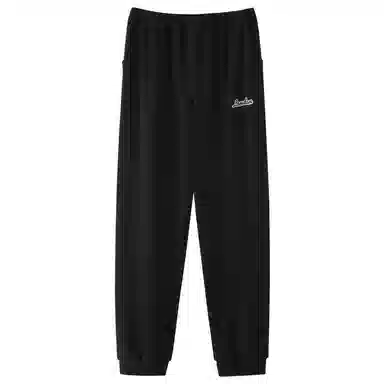 莫代尔 春秋季休闲简洁时尚气质百搭宽松舒适柔软细腻家居裤长裤睡裤 男款