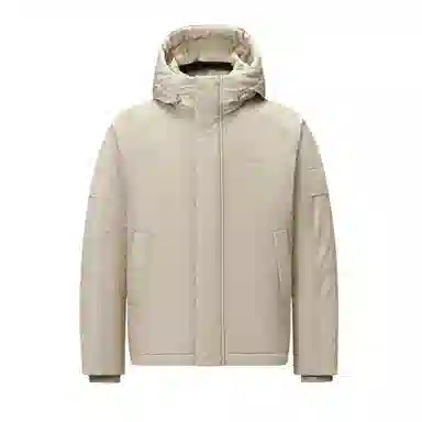 Umbro 50D Men's Down Jacket