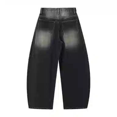 Mr. Jiangnan Relay Vintage Denim Pants