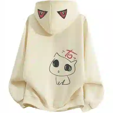 7 SEVFUN logocleanfit