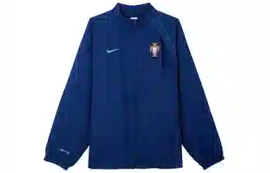 Nike Portugal 2004 Reissue Soccer Replica Track