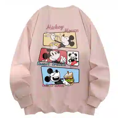 Disney T