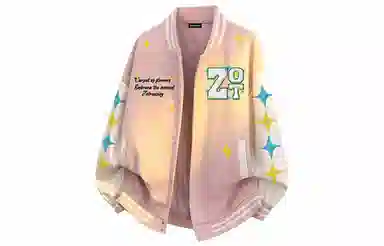 ZOTRANS