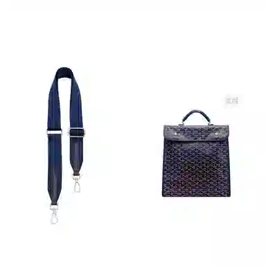 Goyard Saint Leger Backpack Strap