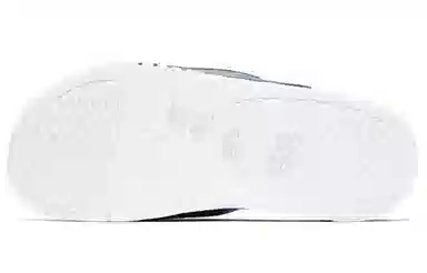 Jordan Hydro11 Retro