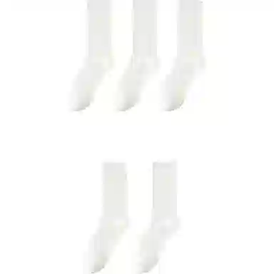 妮轻 羊毛春秋季搭配纯色简约中筒袜 女款