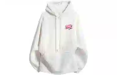GOGIU