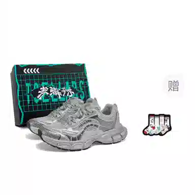 TCELLARS 3XL