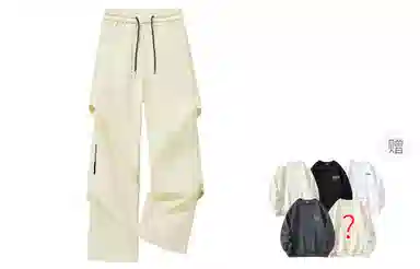 Warrior Paratrooper Cargo Pants