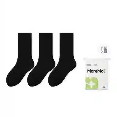 moremoli 3