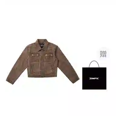 SMFK