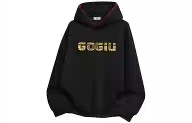 GOGIU