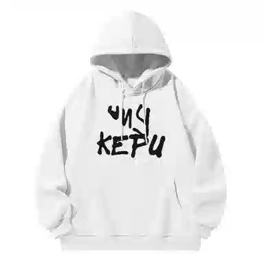 kepu logo