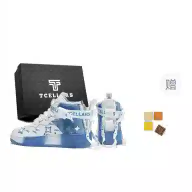 TCELLARS