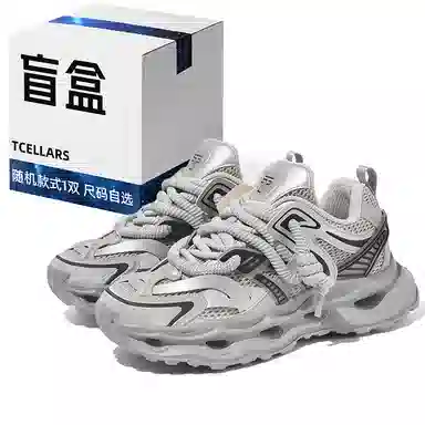 TCELLARS 2